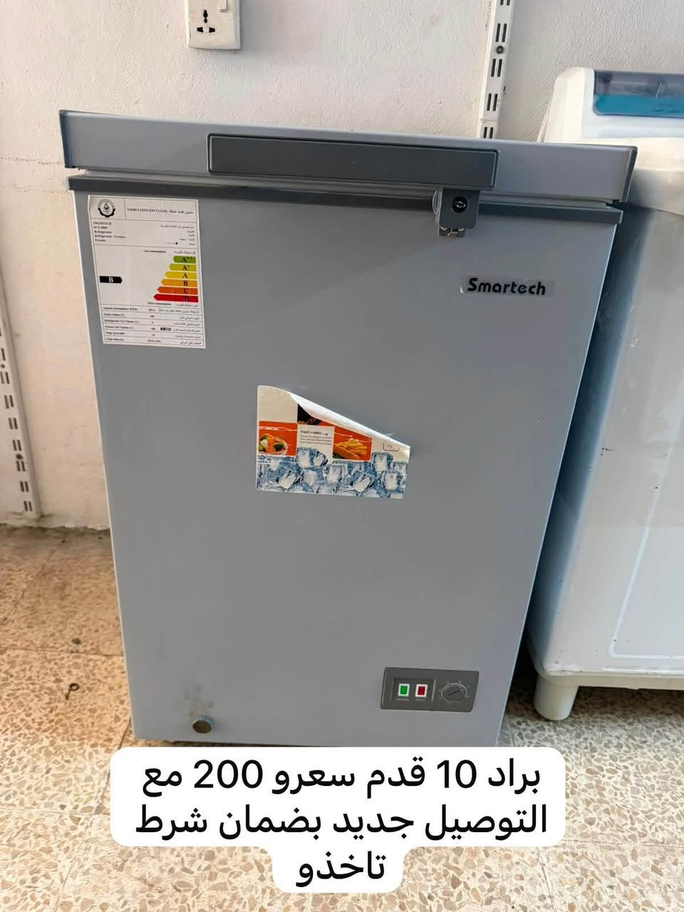 مع التوصيل موصل مجاني محافظات 5 للحجز واتساب ***********
