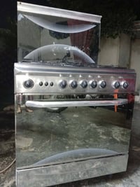 طباخ • شغال