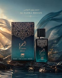 ابو عباس • البسة وكماليات • توصيل مجاني