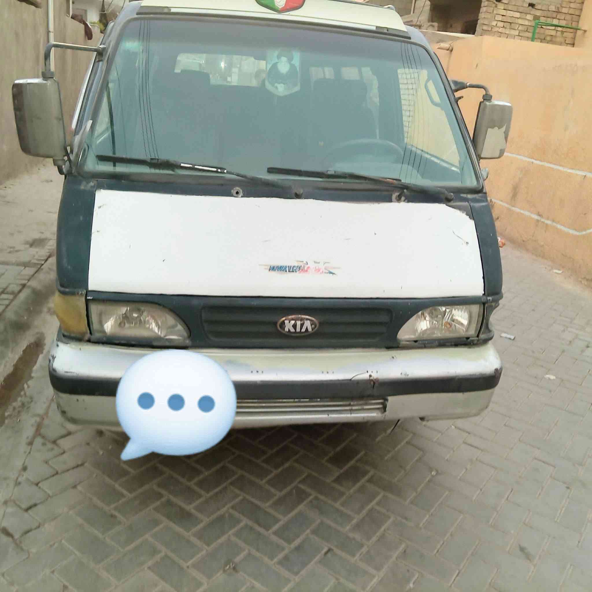 سلام عليكم كيا بستا للبيع موديل 95
***********رقمي
