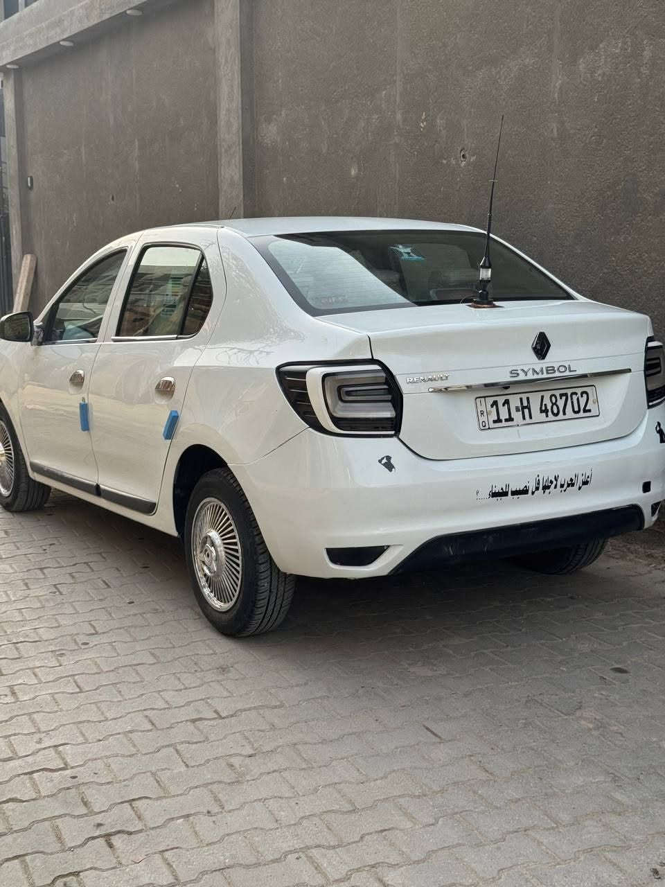رينو سمبل • ٢٠١٩ • رقم بغداد