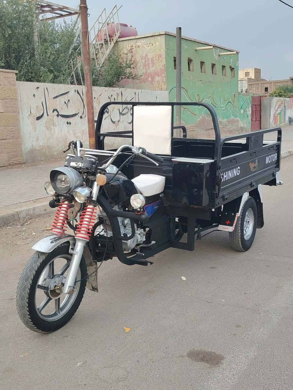 ستوته • اوراق اصولي • ٢٠١٨