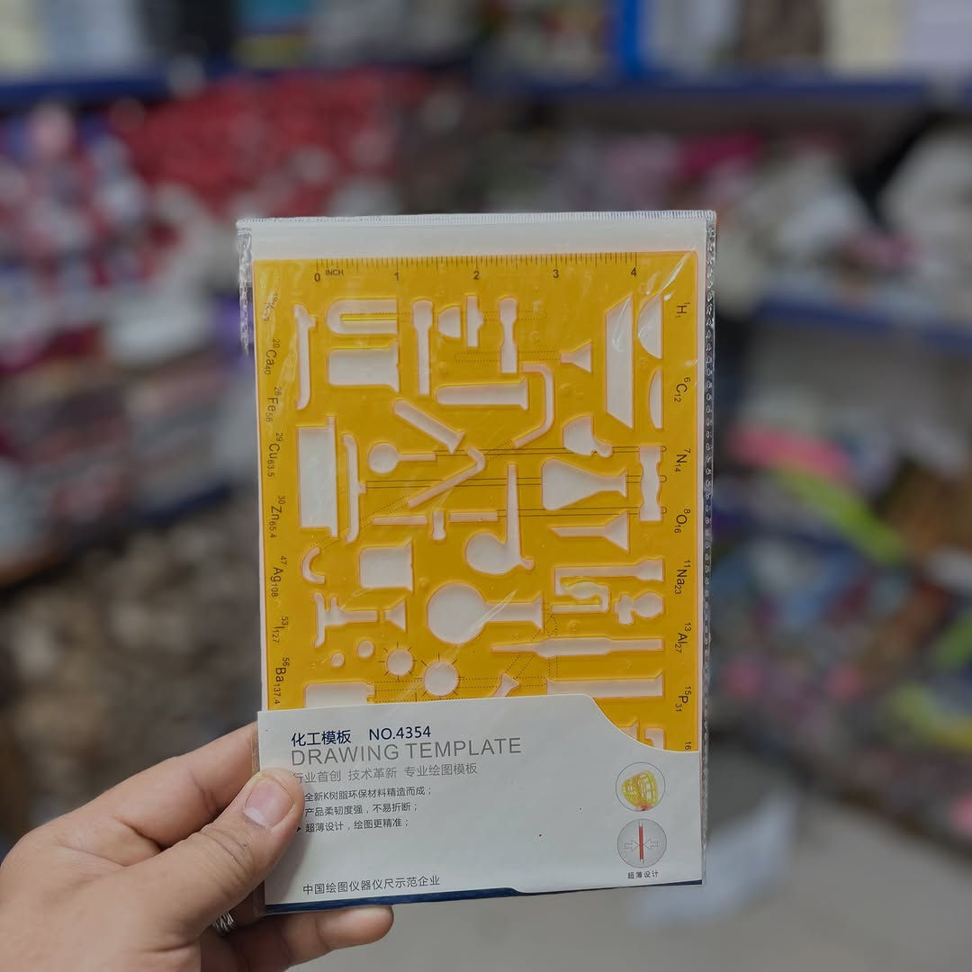 مساطر • استنسل • مكتبةالمعرفه