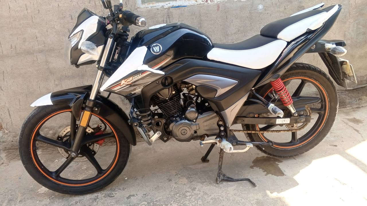 هاوجي • موديل ١٦ • مسجل باسمي