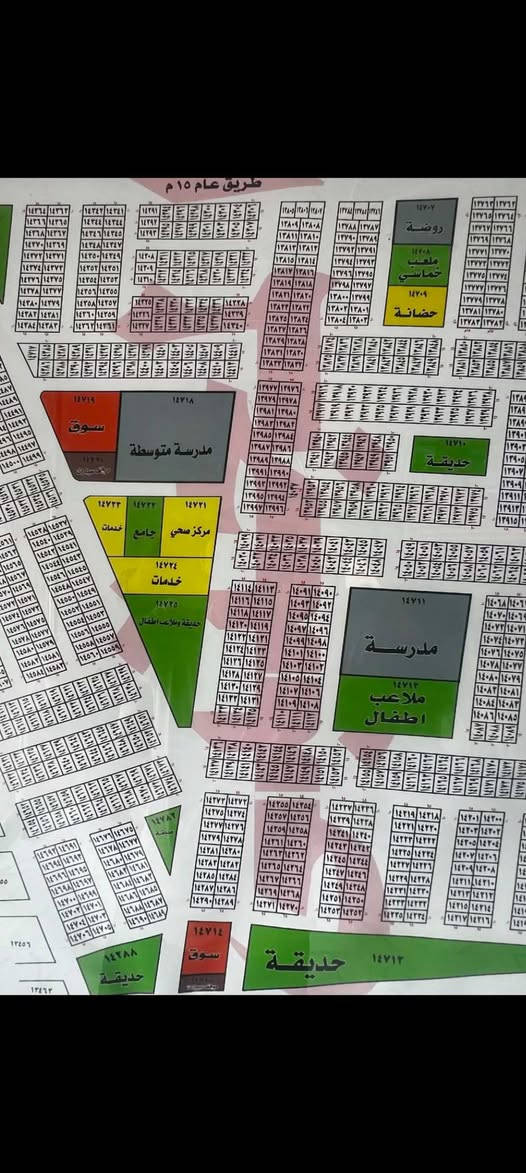 🏠مكتب غيث الشمري للعقار 💪
عروض ١٠/٢  (مربع المالكي )
رقم العقار (١٣٩٤٣)👀 
المساحه ١٥٠ متر 🔈   
السعر ١١٠ مليون💥 وبيه مجال 
 للإستفسار زورونا في فروع مكاتب غيث الشمري للعقار 
الفرع الأول//كفائات السيديه نهايه شارع كنانه
الفرع الثاني//قرب طابو البياع 
الفرع الثالث//
اوالاتصال ☎️👇
غيث الشمري***********
سيد محمد الميالي ***********
اثير الشافعي ***********
