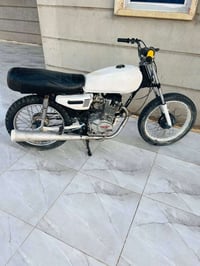 ماطو • الشركاط • واتساب