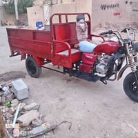 ستوته • للبيع • وراق مكفوله