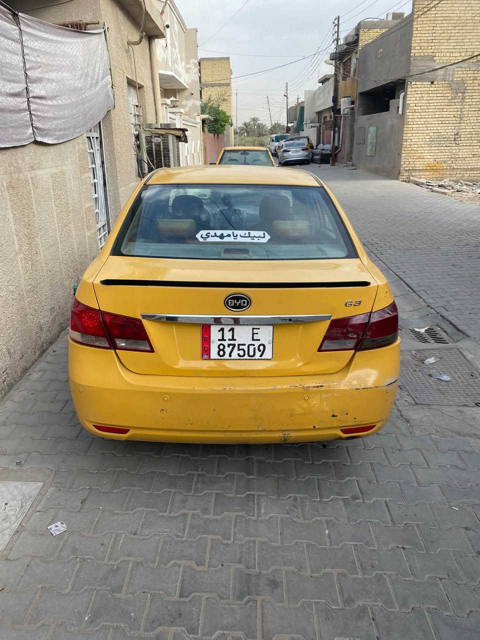 بي وايدي جي ٣نضيفه بغداد مصفره هيه وغرامات بسمنه كيرعادي المرغوب مكاني الشعله
السعر 40?رقمي ***********
