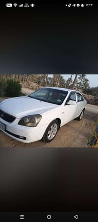 كيا اوبتيما • ٢٠٠٨ • رقم بابل