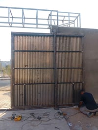 حداد • ابواب وشبابيك • مسقفات وسندويج