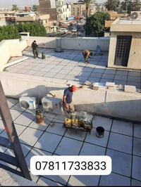 شتايكر سطح • عزل سطح • شغل مضمون