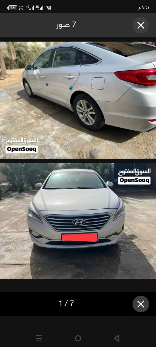 سوناتا • ٢٠١٧ • محرك ٢٠٠٠