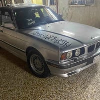 فول فول • اوتوماتيك • موصل