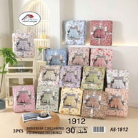 غطوة نفرين • قطن 100٪ • 240×220