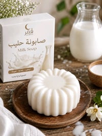 مكياج • مستحضرات • علبة