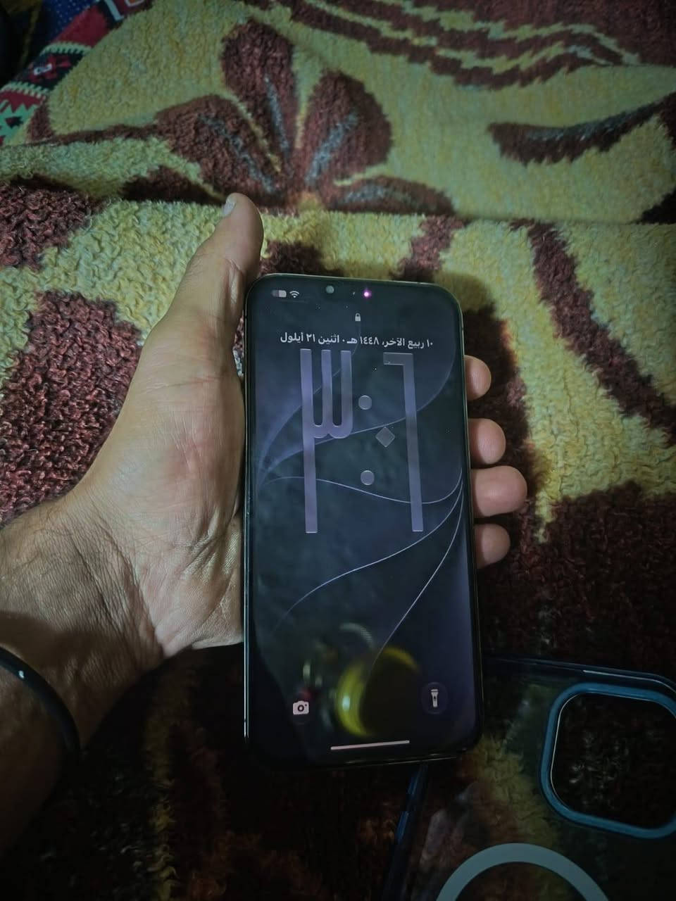 ايفون 13 برو ماكس
MAX
فيس ايدي شغال 

الجهاز نضيف جدآ

بطاريته 79%

جهاز فقط مبدل شاشه HD 

256 ذاكره 

الجهاز امريكي 

سعره 550 وبي مجال بسيط

الرقم : ***********

مدينة الصدر

نص مكتوب في الصور:
- ٢:١٣
- حول
- الاسم
- < iPhone
- إصدار iOS
- < 27.0
- اسم الطراز
- iPhone 13 Pro Max
- رقم الطراز
- MLF63LL/A
- الرقم التسلسلي
- WGXGHQV6RD
- سجل تاريخ القطع والخدمة
- <
- الأغاني
- .
- الفيديوهات
- ٣
- الصور
- ٢٠
- السعة
- ٢٥٦ غ.ب.
- متوفرة
- ٢٣٣,٥٩ غ.ب.
- ٣:٠٦ البُطارية الشاشة سجل تاريخ الخدمة القطع والخدمة تجمع Apple سجل تاريخ القطع والخدمة، وهذا السجل يعرض معلومات عن هذا الـ iPhone وحالته وتفاصيل إصلاحه. معرفة المزيد... الخدمة < غير معروف ⚠ <