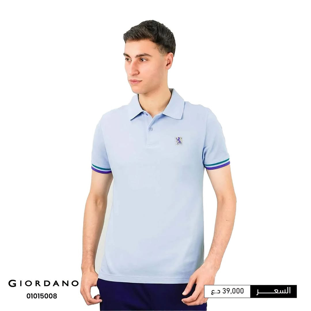 أناقة رجالية بدون مبالغة 🤎

تيشيرتات GIORDANO بتصاميم عصرية وخامات مريحة، مناسبة للطلعات اليومية واللوك الكاجوال المرتب ✨☘️

اختيارك للستايل يبدأ من التفاصيل 👌🏻🔥

الوكالة الحصرية لمنتجات Giordano في العراق.

لطلب أو الاستفسار ، يمكنكم مراسلة الصفحة مباشرة أو التواصل عبر واتساب على الرقم التالي:

***********

تعرف على مواقع فروعنا من خلال الرابط التالي:
https://linko.page/outdoor-community

#OUTDOOR_Community
#مشوارك_يبدأ_معنا
