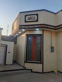 ابو الخصيب • ٢٠٠م • طابو زراعي