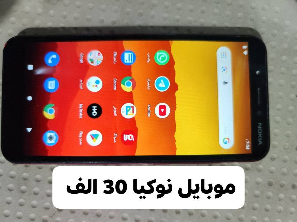 اسعار جوه السوك عند مخسن ابو علي ام لاصافير ***********  
العنوان سماوه ام العصافير سايدين المجسر طريق المصلخ مجاور حسنيه ال زويد محل محسن العراقي ابو علي السماوا, المثنى
