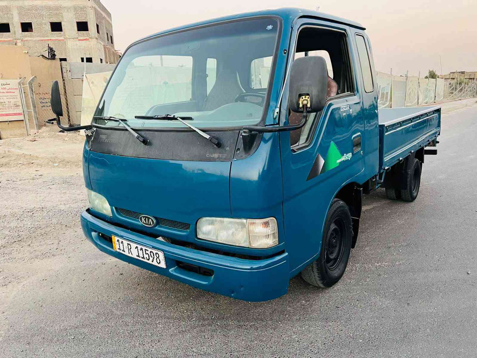 سلام عليكم.... كيه البيع....فنتيره مديل 98رقم بغداد الدولي......صبق حزام الجماليه فقط .... مكينه وكير واكسن وشاصي خير من الله....تخم تاير جديد..... كهربائيات شغاله.....دواخل حلوه..... تحويل مباشر.....صدر امامي وخلفي جديد....... بدي طويل 7حلقات......قلاب سياره.... السعر 60ورقه الاستفسار علا رقم الهاتف ‏‪***********‬‏ ...المكان بغداد
