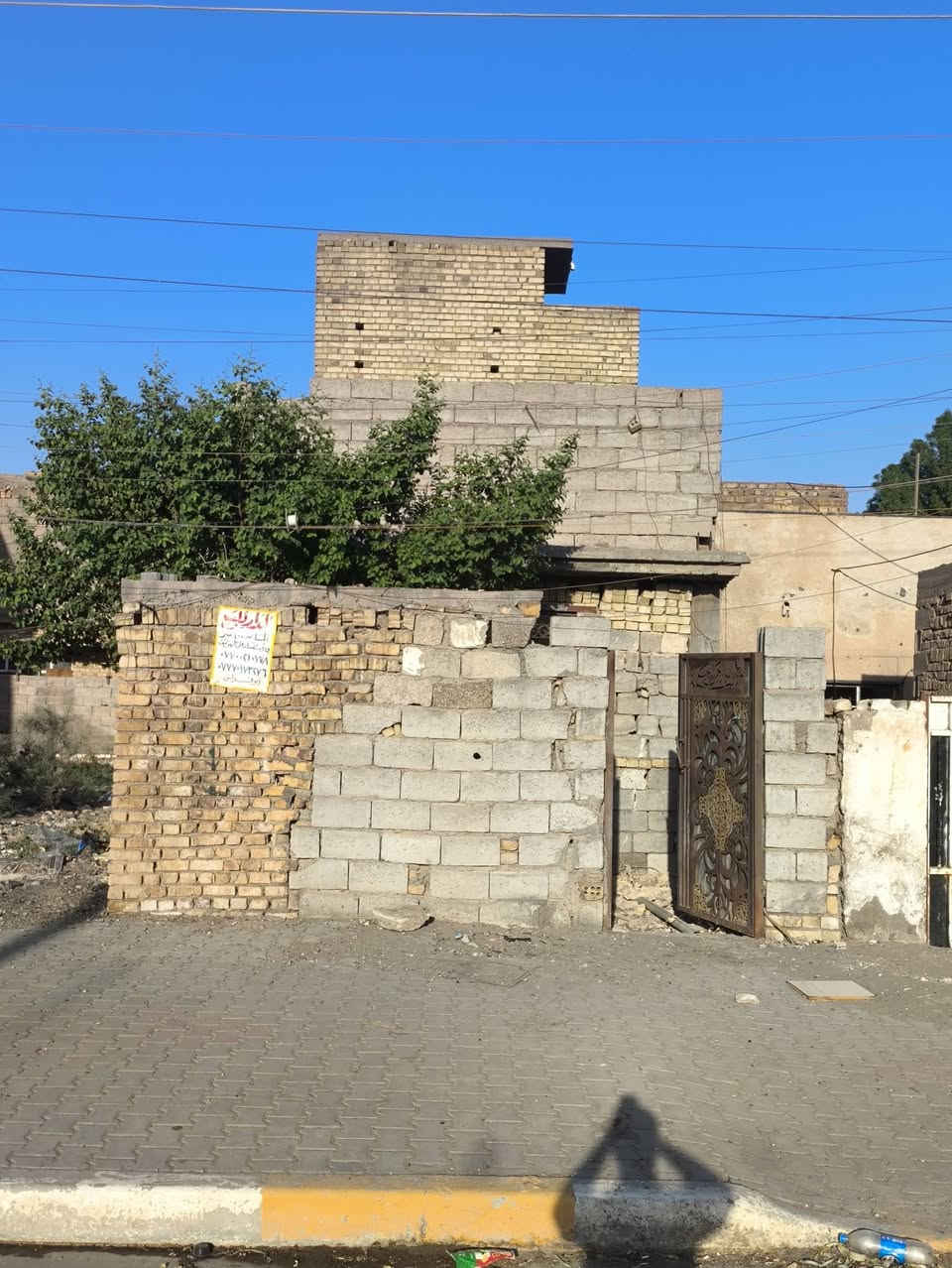 السلام عليكم قريب الشارع الرئيسي بيت 100متر ملك طابو تحويل ثاني يوم بسم المشتري مكانه بغداد الحسينيه مال راشديه مقابيل عمارت المصري بشارع المدارس التواصل عبر الرقم ***********
