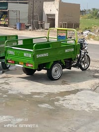 ستوته • موديل ٢٥ • كفاله