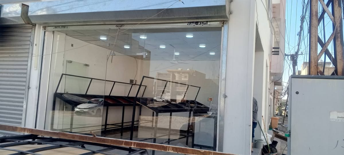 ميوزه حديدمال مخضر  عدد 6 مع كاشير وميزان بعدهن جدد 950 بيهن مجال بسيط ***********
