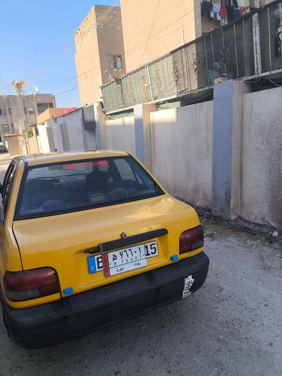 سايبة • ٢٠١٤ • بغداد