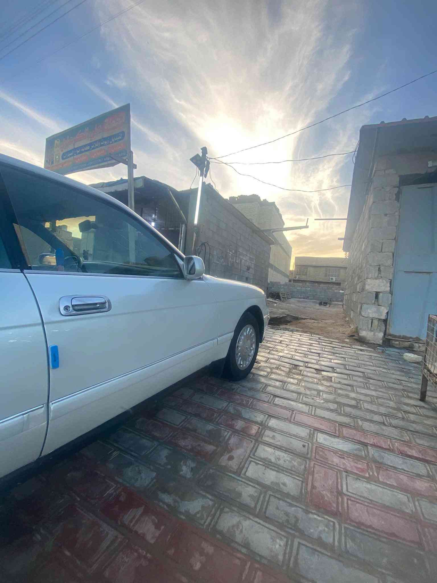 بطه منفصل • ١٩٩٤ • رقم انبار