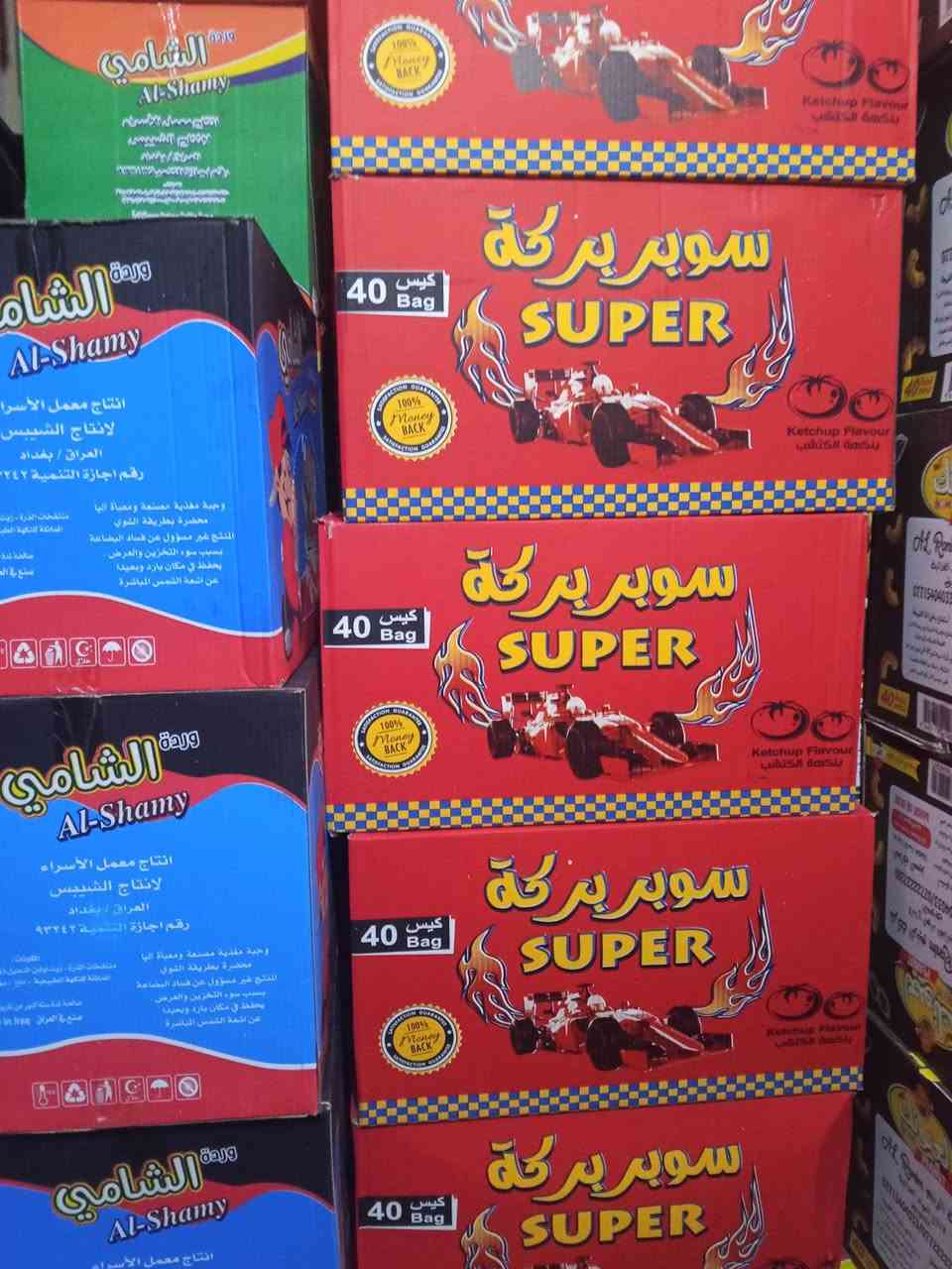 ماكو تفاصيل • غير مصنف