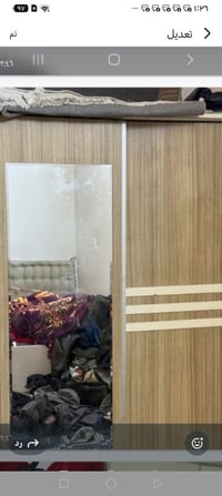 كناتير • نظيفات • تحتاج تركيب
