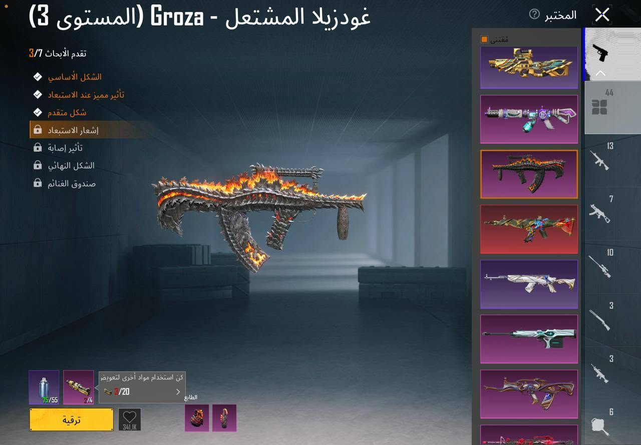 للبيع
للبيع مرتب و يخبل مثلكم متوفر وجه بوجه أو وسيط 

استقبل ماستر . بس 

للتواصل تلكرام @X_TCA
للتواصل واتساب ***********
للتفاصيل الاكثر للحساب سعر مناسب جدا 
ربط نضيف
