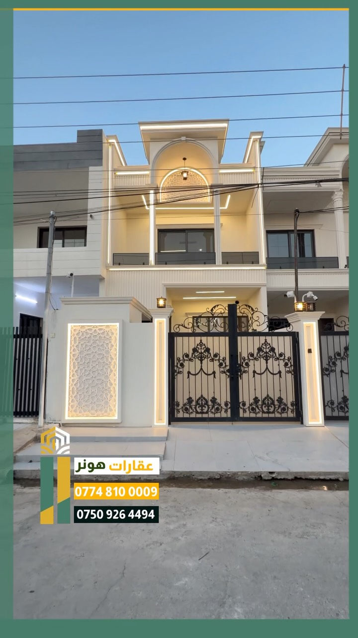شوراو • كركوك • ١٠٠م