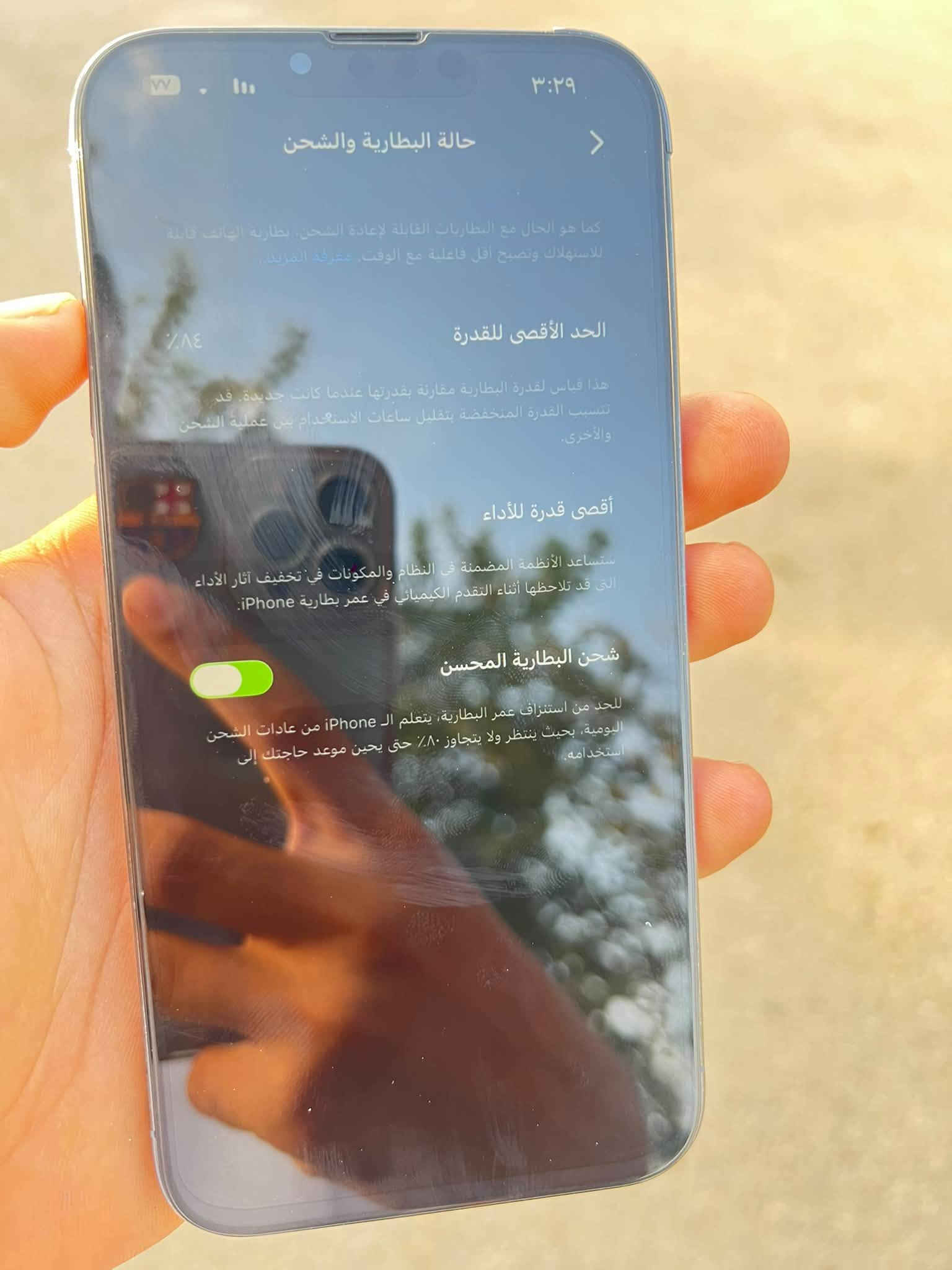 آيفون ١٣ برو ماكس • ٢٥٦ • بطارية ٨٤٪