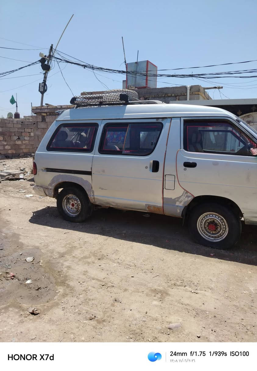 سلام عليكم
فارة للبيع موديل ١٩٩٢ 
مكينه بيهه تبخير  ففتي 
تايرات جددد
باتري 
صدر 
راديتر جديد 

كهربائيات كلهه شغاله 
رقم قادسيه
رقم الهاتف ***********
شرط تحويل ثاني يوم 
سعر 15$
