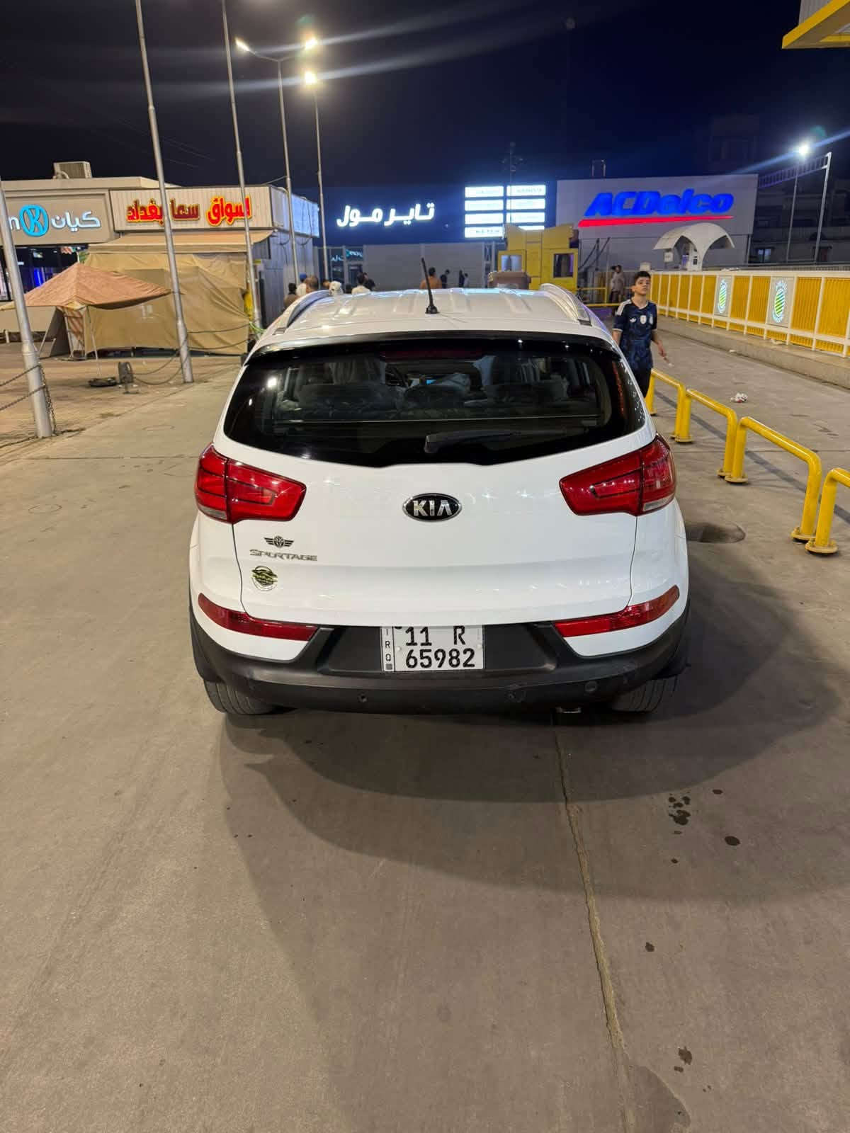 سبورتج خليجي • ٢٠١٥ • رقم بغداد