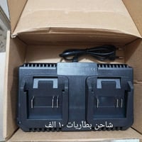 السماوه • مواد متوفره • اسعار مناسبة