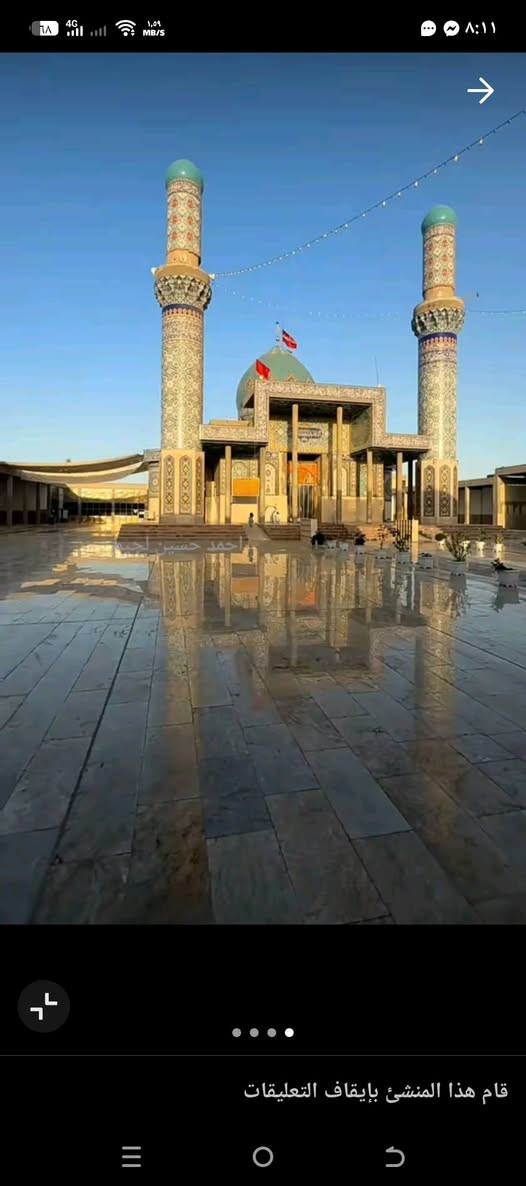 #حمله_جامع_الزهراء(ع) 
تعلن حملتنا الذهاب( يوم الثلاثاء) 
إلى {سعيد أبن جبير} 
الانطلاق الساعه 5:00صباحاً
ستاركس سياحي🚍حديث ومكيف❄ 
للحجز و الاستفسار الاتصال على
***********☎
