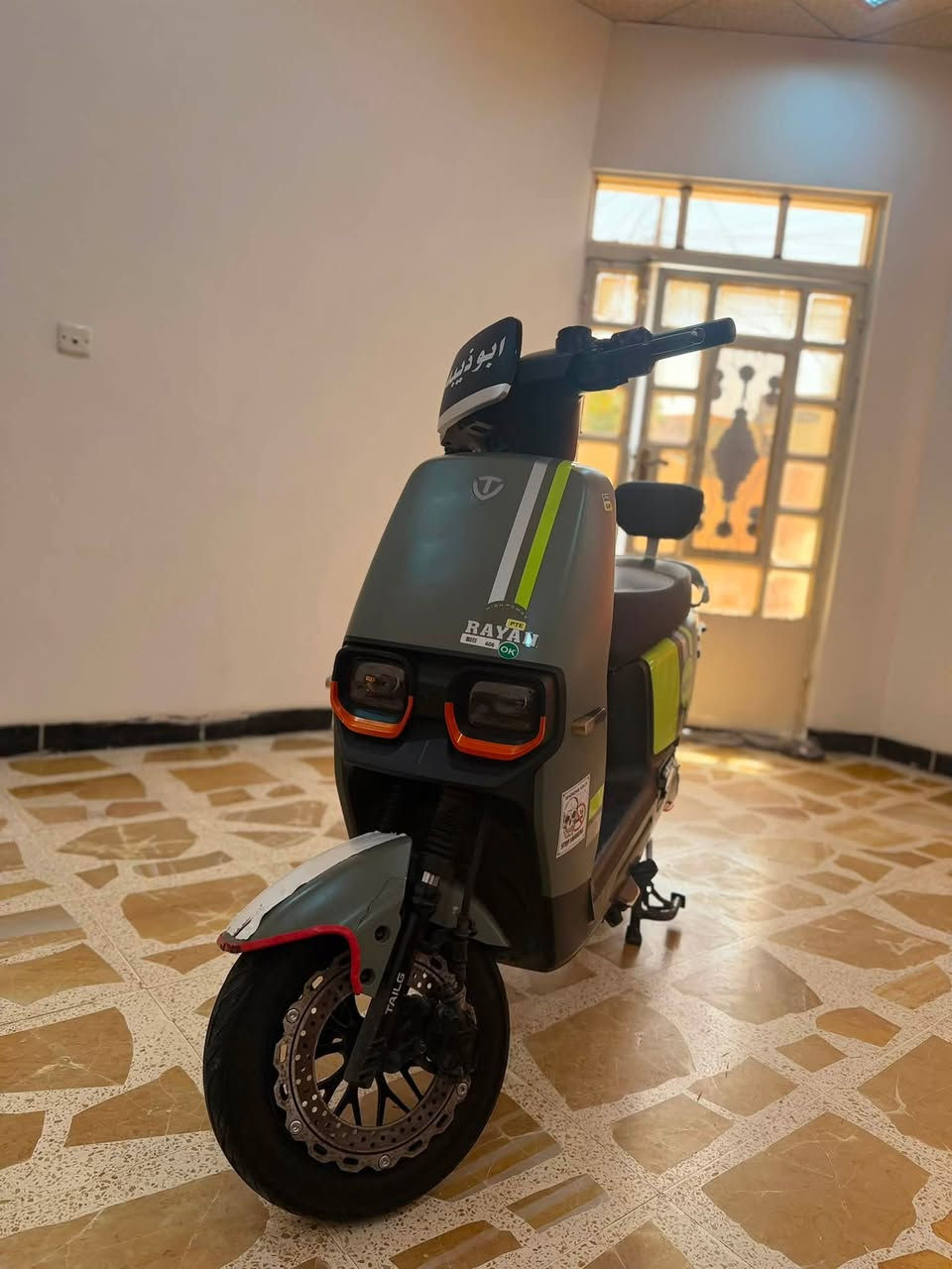 دراجه شحن للبيع ريان موديل ٢٠٢٥ نضافه الماطور كدام العين الكهربائيات شغاله التايرات جدد والباقي شرط علفحص السعر علخاص  ***********واتساب شغال
