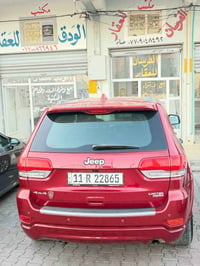 ٢٠١٤ • خليجي • فور ويل