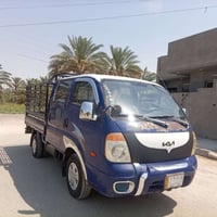 البيع كيا عموشا دبل قمار موديل 2007 رقم ديالي محرك كير اكسن شواصي صدر ...