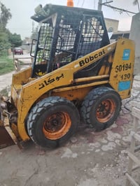 بوبكات • مكينه جديده • بغداد المحموديه