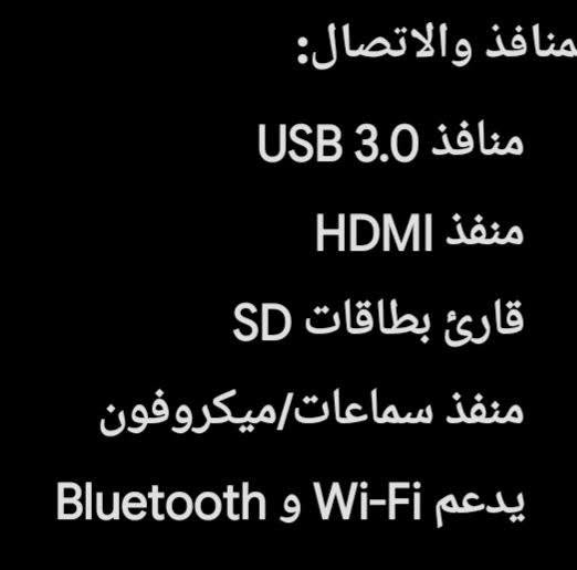 لابتوب لينوفو صيني السعر مناسب جدا البصرة

نص مكتوب في الصور:
- اسم الجهاز (الموديل): Lenovo N42-20 Chromebook
- رقم الموديل (Model Name): 80US
- رقم القطعة (MTM): 80US0000US
- الرقم التسلسلي (SN): LR08THV5
- تاريخ التصنيع (Mfg Date): 2017/04/27
- إدخال الطاقة (INPUT): 20V === 2.25A (قدرة الشاحن 45 واط)
- بلد التصنيع: الصين (Made in China)
- تاريخ التصنيع (Mfg Date): 2017/04/27 إدخال الطاقة (INPUT): 20V = 2.25A (قدرة الشاحن 45 واط) بلد التصنيع: الصين (Made in China) مواصفات التقنية الفنية لهذا موديل (Lenovo N42-20 (Chromeboo نظام التشغيل: ChromeOS الشاشة: 14 بوصة بدقة (1366 HD x 768) المعالج (CPU): Intel Celeron N3060 (ثنائي النواة)
- الكرت الشاشة (GPU): Intel HD Graphics 400
- الذاكرة العشوائية (RAM): 4 جيجابايت DDR3L
- سعة التخزين: 16 أو 32 جيجابايت من نوع eMMC
- منافذ والاتصال: منافذ USB 3.0 منفذ HDMI قارئ بطاقات SD منفذ سماعات/ميكروفون يدعم Wi-Fi و Bluetooth