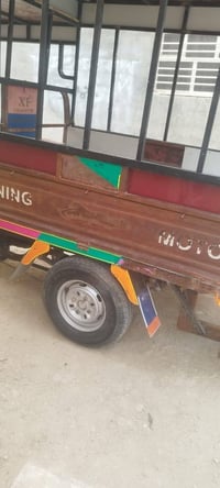 ستوته • ٢٠١٢ • للبيع