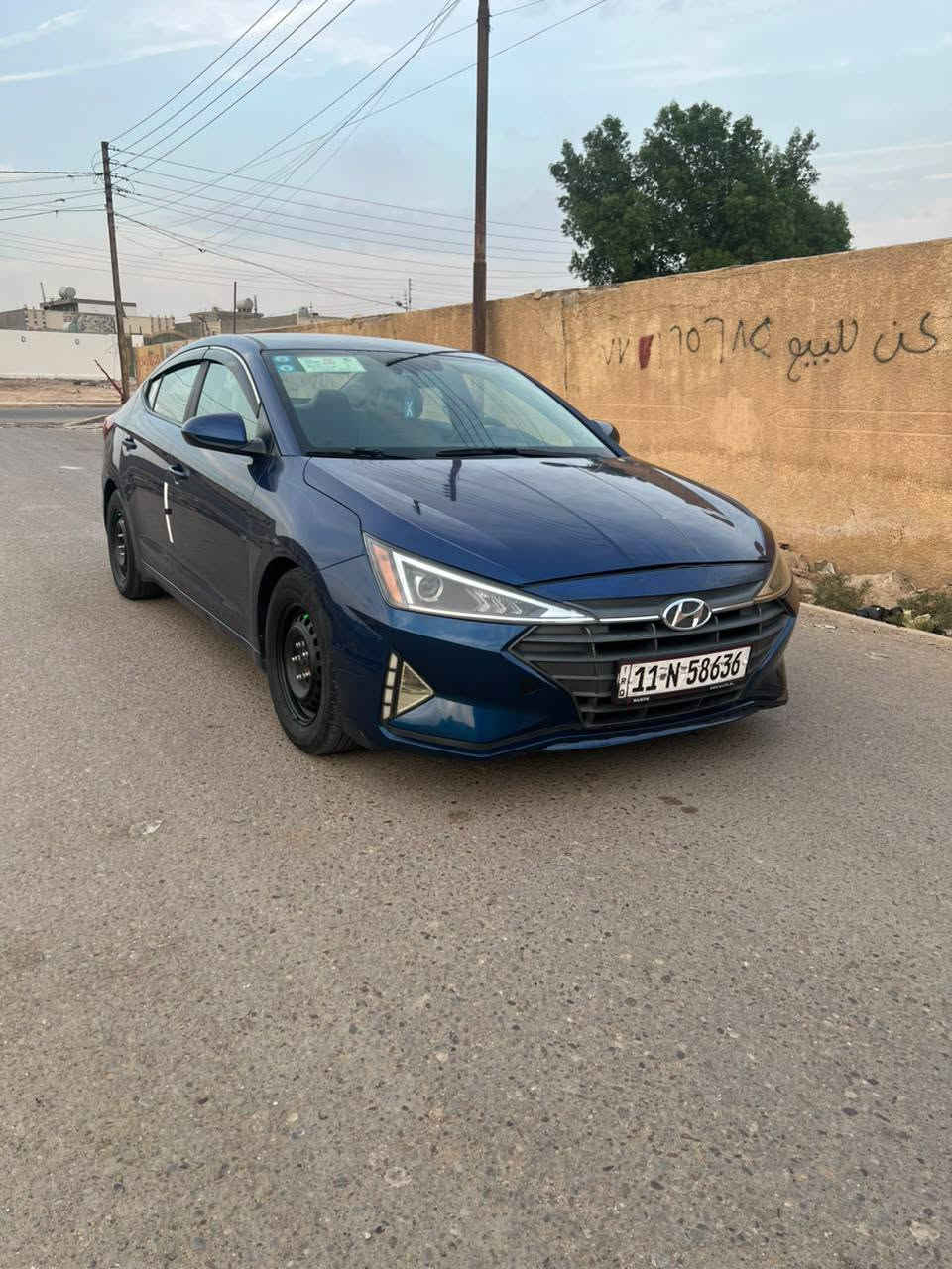 النترا • ٢٠٢٠ • رقم بغداد