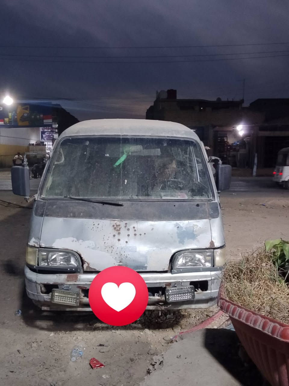 للبيع • وكالة