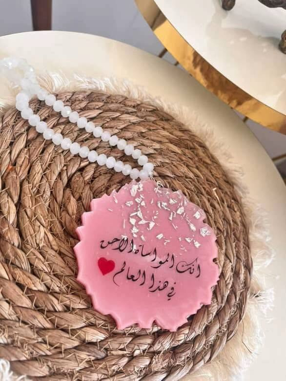 ميداليات سيارة • حسب الطلب • خانقين