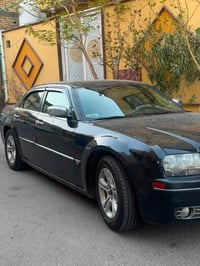 اوباما • ٢٠٠٧ • البصرة