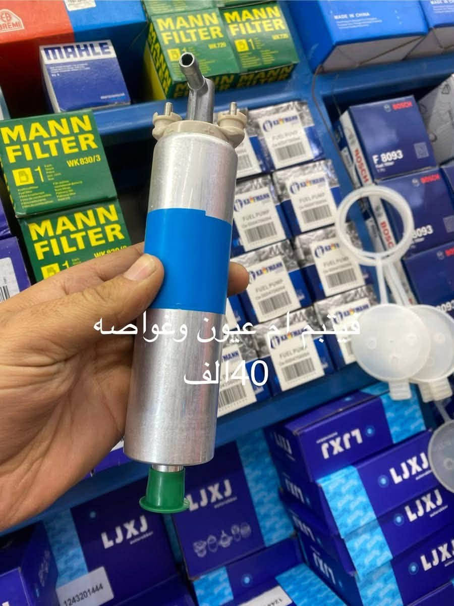 العنوان صلاح فوزي
الشيخ عمر الشارع الثالث 

انسب الاسعار وبي جوده عاليه 

توجده جمله ومفرد 

توجد خدمه توصيل لجميع مناطق 

الاستفسارات مراسله على الرقم التالي ***********
