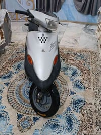 بيجي • شرط النظافه • مستعجل